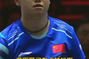 莎拉波娃在巴塞罗那比赛中连败，连败引发热议！